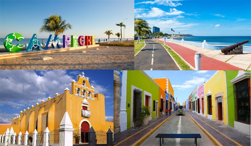 ruelles coloniales de Campeche au Mexique