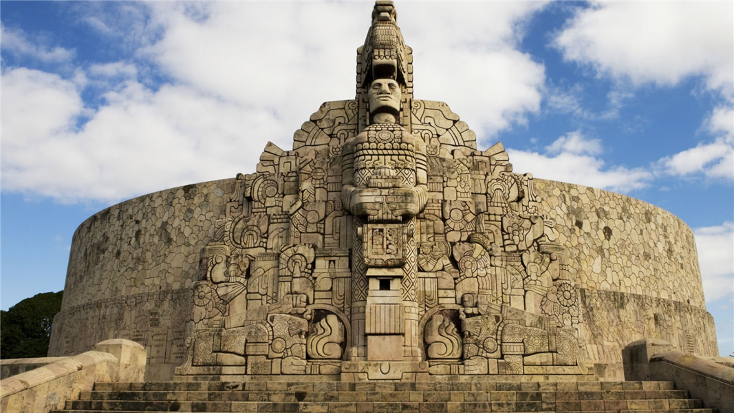 monumento a la patria merida