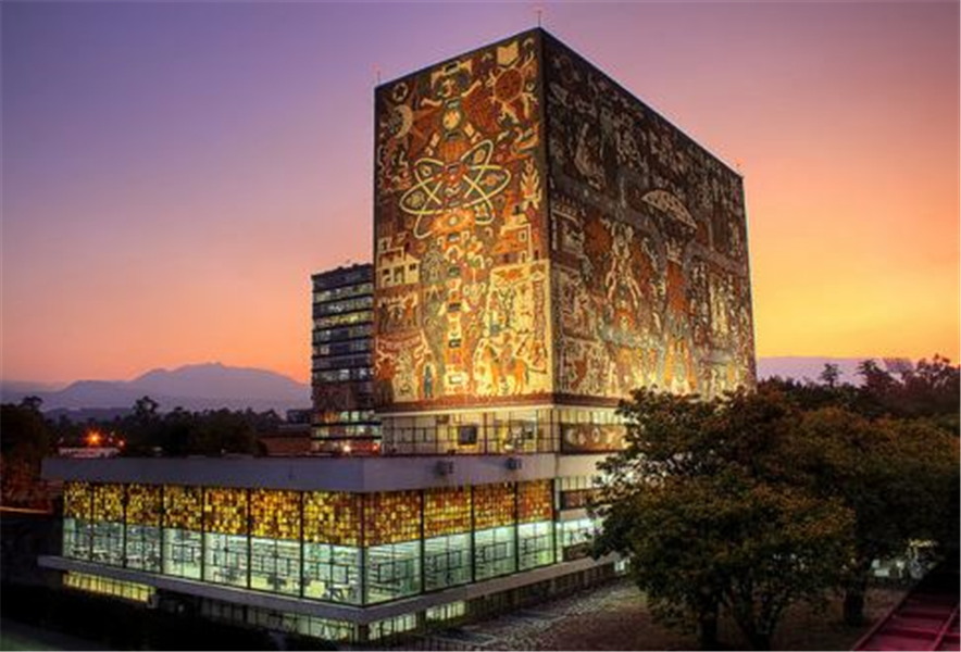 bibliothèque unam